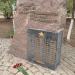 Памятник воинам-интернационалистам в городе Керчь