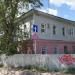 Успенская ул., 2 в городе Малоярославец