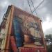 Мурал «Айвазовский И.К.» в городе Феодосия