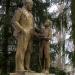 Скульптура «Ленин и мальчик» в городе Старая Русса