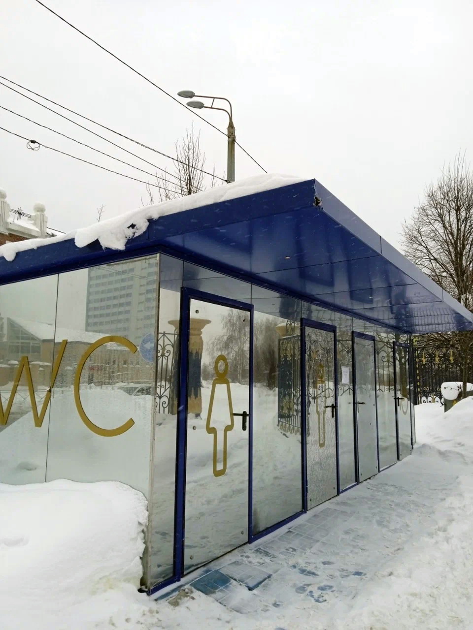 WC (toilet) - Kazan