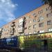 просп. Ленина, 84 в городе Орск