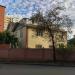 Крымская ул., 75а в городе Сочи