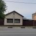 ул. Кирова, 40 в городе Павловский Посад