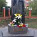 Памятник преподобному Серафиму Саровскому в городе Орехово-Зуево