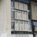 Дворец спорта «Волгарь» в городе Тольятти