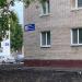 Корабельная ул., 28 в городе Нижнекамск