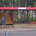 Автобусная остановка «Площадь Бондаренко» в городе Обнинск