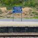 Boondaal Railway Station