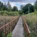 Пешеходный мост в городе Калязин