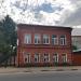 Боровская центральная районная детская библиотека в городе Боровск