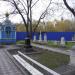 Территория церкви в городе Ессентуки