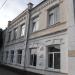 Средняя школа № 2 им. С. М. Кирова в городе Ессентуки
