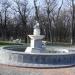 Фонтан в городе Ессентуки