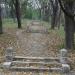 Лестница в городе Ессентуки