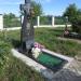 Территория храма Воскресения Христова (ru) in Buy city
