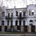 Дом Курмояровых в городе Ессентуки