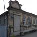 ул. Фрунзе, 17 в городе Ессентуки