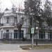 Лечебный корпус в городе Ессентуки