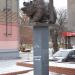 Скульптура «Медведь» в городе Барнаул