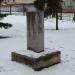Памятник японским военнопленным в городе Новоалтайск