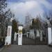 Ворота в городе Ессентуки