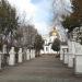 Аллея философов в городе Ессентуки