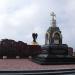 Мемориал в память греков-понтийцев в городе Ессентуки