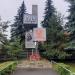 Стела в честь Павлово-Посадской комсомольской организации в городе Павловский Посад