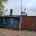 Проходная в городе Правдинский