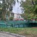 Спортивная площадка в городе Правдинский
