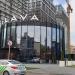 Офис продаж комплекса апартаментов премиум-класса Slava в городе Москва