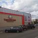 Супермаркет «Тарелочка» в городе Куровское