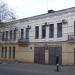 Особняк в городе Кисловодск