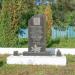 Памятники, посвящённые событиям 1472 г. в городе Алексин