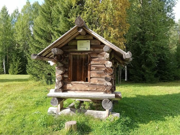 Амбар