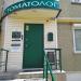 Стоматология «Нур» в городе Казань