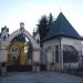 Усадьба А. И. Твалчрелидзе в городе Кисловодск