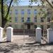 Основная школа № 21 в городе Караганда