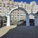 Ворота в городе Саранск