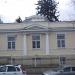 Курортная поликлиника в городе Кисловодск
