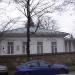 Главный дом в городе Кисловодск