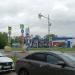 АЗС «Газпромнефть» № 52 в городе Гатчина
