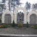 Памятник погребенным в городе Кисловодск