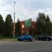Главный корпус бывшего Архиерейского дома и духовного училища в городе Архангельск