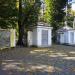 Вход в парк в городе Львов