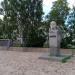 Памятник Р.П. Куликову в городе Архангельск