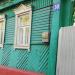 Тульская ул., 50 в городе Алексин