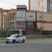 Универсам «Магнит» в городе Тюмень