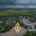 Новочеркасск в городе Новочеркасск